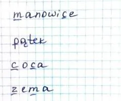 переводчики текста с русского на укр